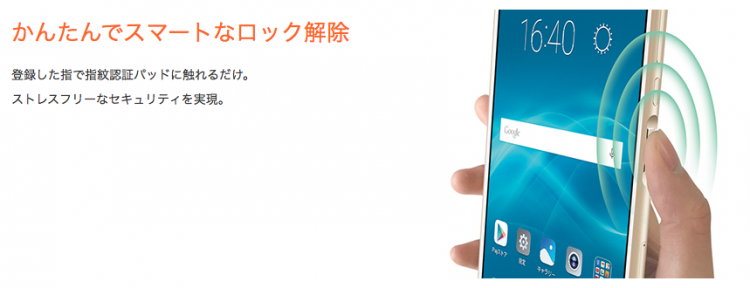 MediaPad T2 7.0 Pro dmm
