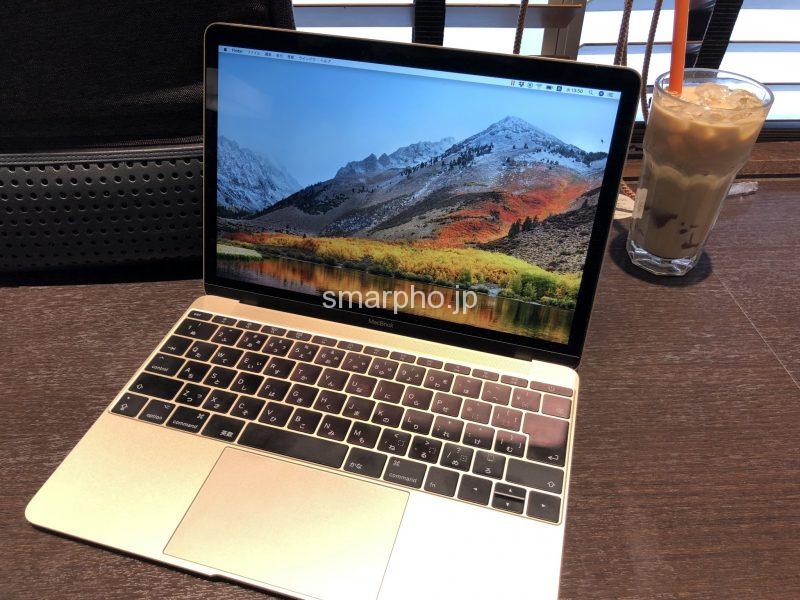 MacBook2017(12インチ/Core i7/Silver/US)