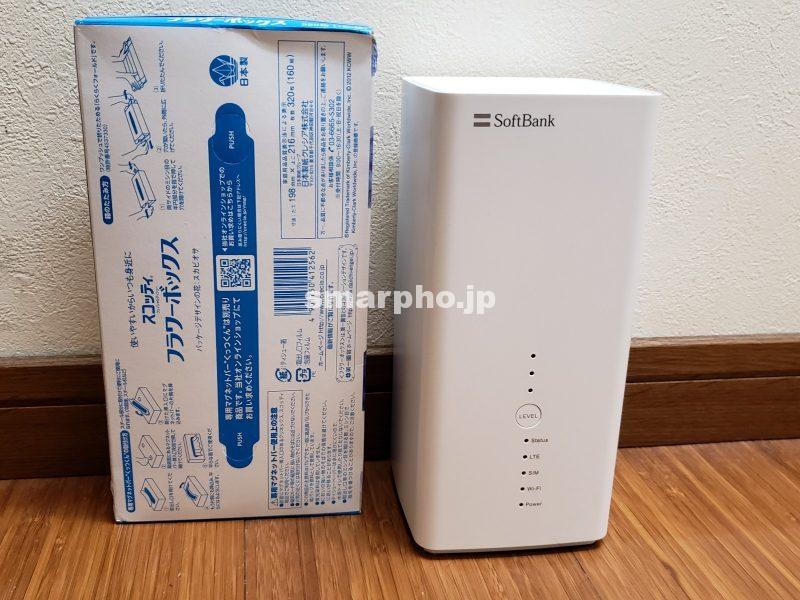 SoftBank Airの大きさ・サイズ