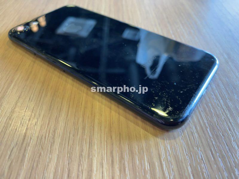 iPhone7のジェットブラック