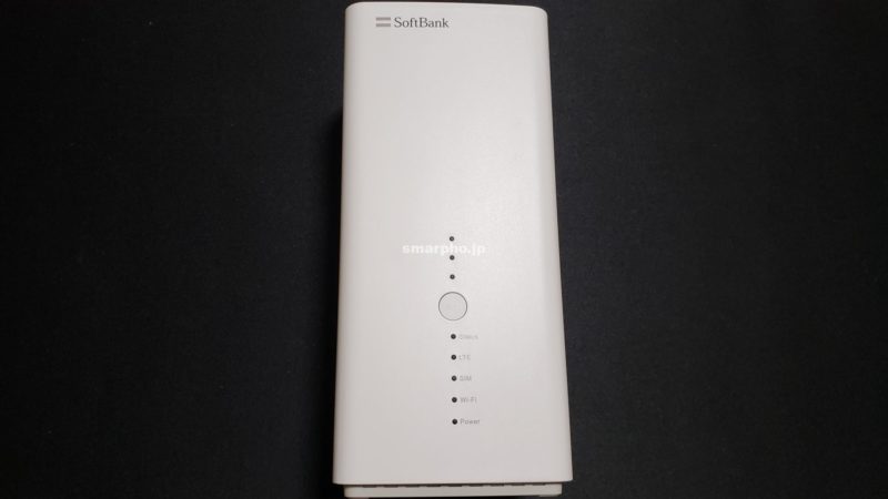 SoftBank Airの設置方法