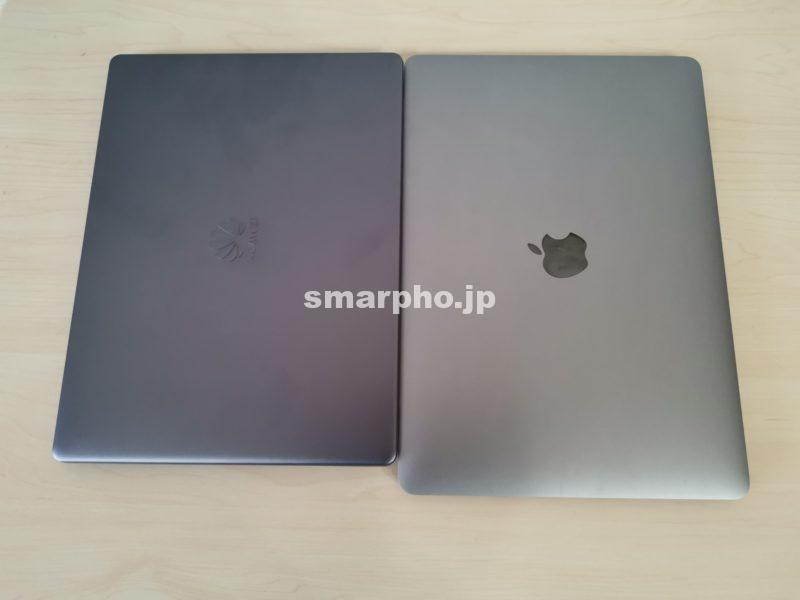 MateBook13_MacBookPro比較