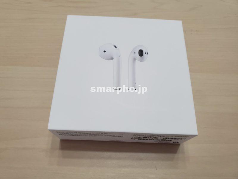 AirPods2_外箱