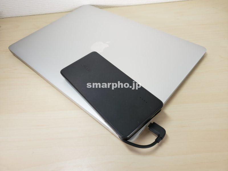 PowerCorePlus10000_MacBookAir充電中