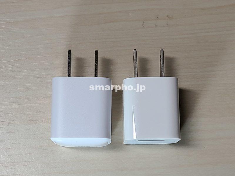 PowerPortNano_iPhone充電器サイス゛比較2